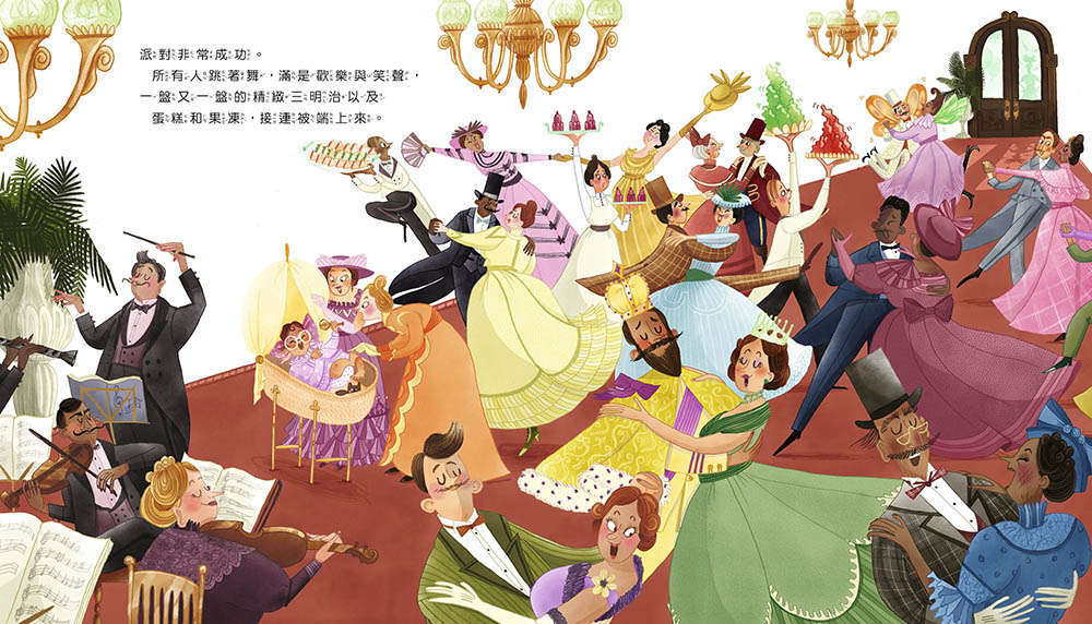 【品格教育繪本：危機處理／跳脫框架】事情總是出乎意料－吻醒鱷魚睡美人的……不是王子